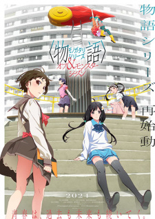 Nonton Film Monogatari Series: Off & Monster Season – Episode 11 Terbaru