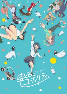 Nonton Film Sorairo Utility (TV) – Episode 7 Terbaru