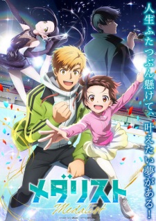 Nonton Film Medalist Terbaru