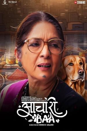 Nonton Film Aachari Baa (2025) Terbaru