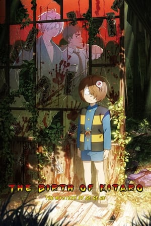 Nonton Film The Birth of Kitaro: The Mystery of GeGeGe (2023) Terbaru