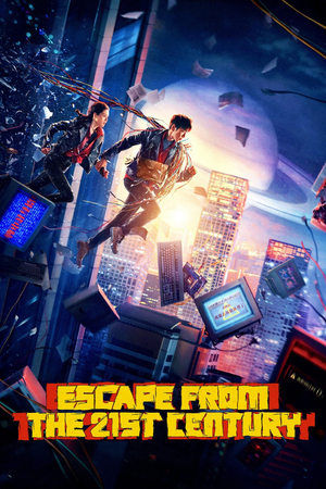 Nonton Film Escape from the 21st Century (2024) Terbaru