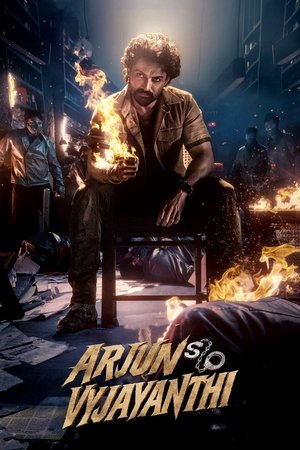 Nonton Film Arjun S/O Vyjayanthi (2025) Terbaru