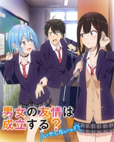 Nonton Film Danjo no Yuujou wa Seiritsu suru? – Episode 11 Terbaru