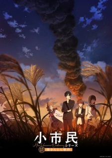Nonton Film Shoushimin Series 2nd Season – Episode 10 Terbaru