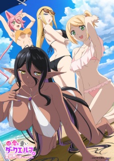 Nonton Film Chotto dake Ai ga Omoi Dark Elf ga Isekai kara Oikaketekita Terbaru