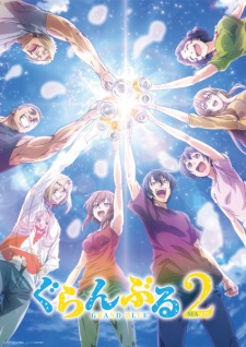 Nonton Film Grand Blue Season 2 Terbaru
