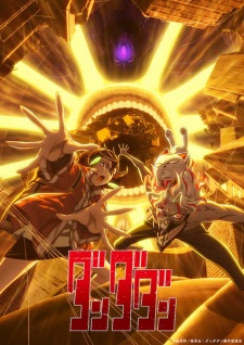 Nonton Film Dandadan 2nd Season – Episode 1 Terbaru Nonton Film Dandadan 2nd Season – Episode 1 Terbaru