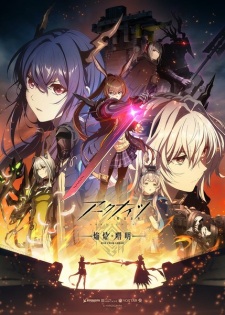 Nonton Film Arknights: Rise from Ember Terbaru