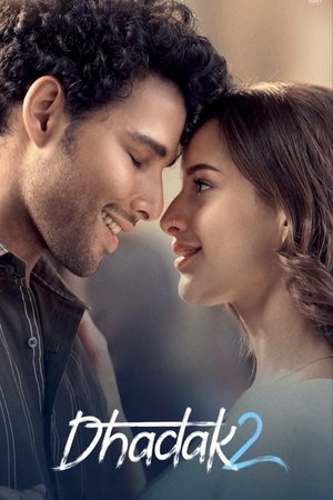 Nonton Film Dhadak 2 (2025) Terbaru Nonton Film Dhadak 2 (2025) Terbaru