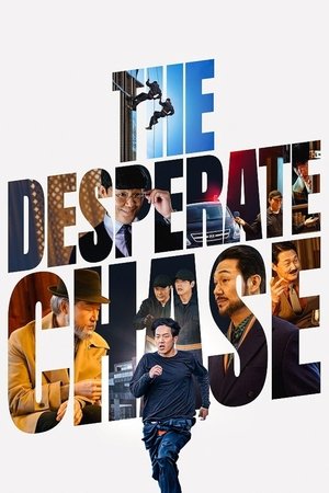 Nonton Film The Desperate Chase (2024) Terbaru