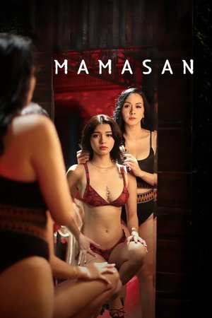 Nonton Film Mamasan (2025) Terbaru Nonton Film Mamasan (2025) Terbaru