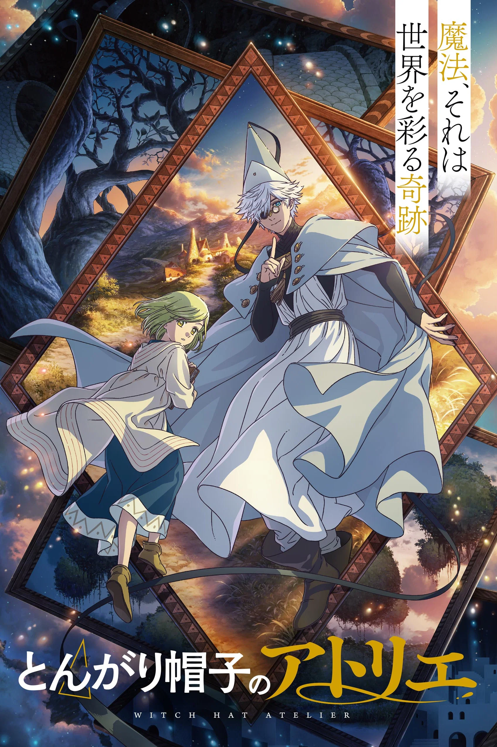 Nonton Film Tongari Boushi no Atelier (2026) Terbaru