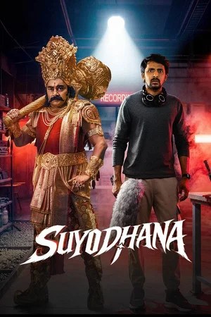 Nonton Film Suyodhana (2026) Terbaru