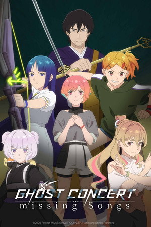 Nonton Film Ghost Concert: Missing Songs (2026) Terbaru