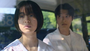 Nonton Film If Wishes Could Kill Season 1 Episode 2 Terbaru Nonton Film If Wishes Could Kill Season 1 Episode 2 Terbaru