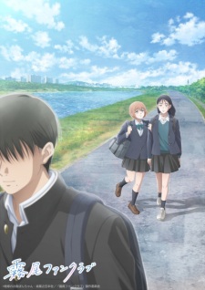 Nonton Film Kirio Fanclub – Episode 5 Terbaru Nonton Film Kirio Fanclub – Episode 5 Terbaru