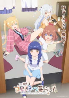 Nonton Film Ichijouma Mankitsugurashi! – Episode 5 Terbaru Nonton Film Ichijouma Mankitsugurashi! – Episode 5 Terbaru