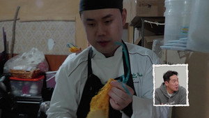 Nonton Film Undercover Chef – Korea Season 1 Episode 1 Terbaru