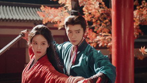 Nonton Film Ashes to Crown Season 1 Episode 4 Terbaru Nonton Film Ashes to Crown Season 1 Episode 4 Terbaru