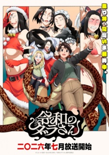 Nonton Film Reiwa no Dara-san – Episode 4 Terbaru Nonton Film Reiwa no Dara-san – Episode 4 Terbaru
