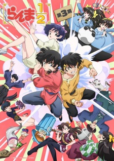 Nonton Film Ranma ½ (2024) 3rd Season Terbaru