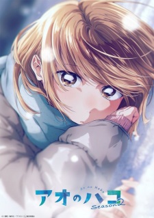 Nonton Film Ao no Hako Season 2 Terbaru