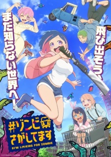 Nonton Film #Zombie Sagashitemasu Terbaru Nonton Film #Zombie Sagashitemasu Terbaru