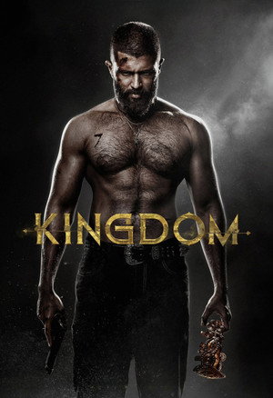 Nonton Film Kingdom (2025) Terbaru Nonton Film Kingdom (2025) Terbaru
