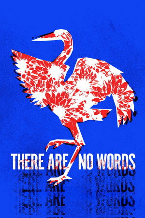 There Are No Words (2025)
