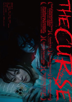 Nonton Film The Curse (2025) Terbaru Nonton Film The Curse (2025) Terbaru