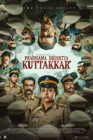 Nonton Film Pradhama Drishtiya Kuttakkar (2026) Terbaru Nonton Film Pradhama Drishtiya Kuttakkar (2026) Terbaru